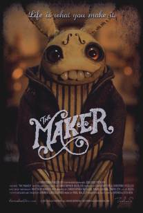 Создатель/Maker, The (2011)
