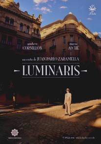 Светило/Luminaris (2011)