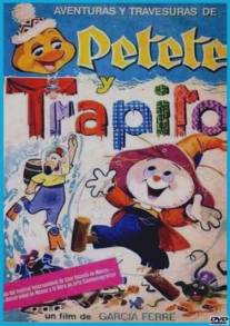 Тряпичкин/Trapito (1975)