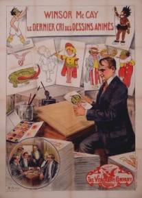 Уинзор МакКэй и его движущиеся картинки/Winsor McCay, the Famous Cartoonist of the N.Y. Herald and His Moving Comics (1911)