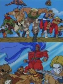 Уличный боец: Анимация/Street Fighter: The Animated Series (1995)