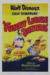 Веселые зайчата/Funny Little Bunnies (1934)