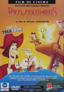Волшебное путешествие/Die Abenteuer von Pico und Columbus (1992)