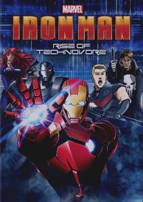 Железный Человек: Восстание Техновора/Iron Man: Rise of Technovore (2013)