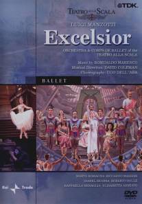 Эксельсиор/Excelsior Эксельсиор/Excelsior