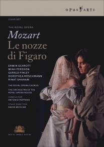 Свадьба Фигаро/Le nozze di Figaro