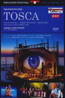 Тоска/Tosca