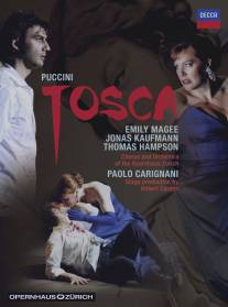 Тоска/Tosca