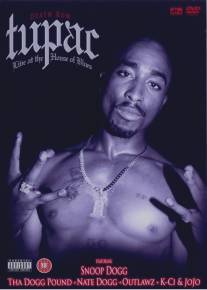 Тупак: Живой концерт в Доме Блюза/Tupac: Live at the House of Blues Тупак: Живой концерт в Доме Блюза/Tupac: Live at the House of Blues