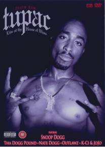 Тупак: Живой концерт в Доме Блюза/Tupac: Live at the House of Blues (2005)