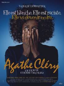 Агата Клери/Agathe Clery (2008)