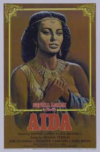 Аида/Aida (1953)