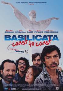 Базиликата: От побережья к побережью/Basilicata Coast to Coast (2010)