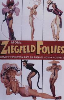 Безумства Зигфилда/Ziegfeld Follies (1945)