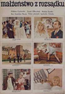 Брак по расчёту/Malzenstwo z rozsadku (1966)