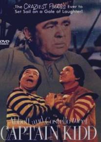 Эбботт и Костелло встречают капитана Кидда/Abbott and Costello Meet Captain Kidd (1952)