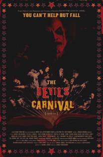 Карнавал Дьявола/Devil's Carnival, The