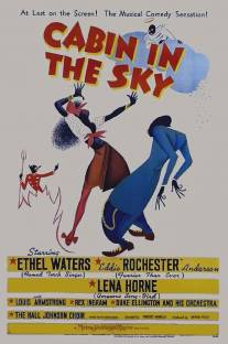 Хижина на небесах/Cabin in the Sky (1943)