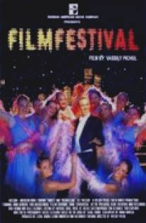 Кинофестиваль/Kinofestival (2006)