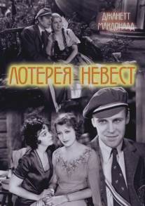 Лотерея невест/Lottery Bride, The (1930)