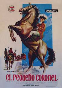 Маленький полковник/El pequeno coronel (1960)