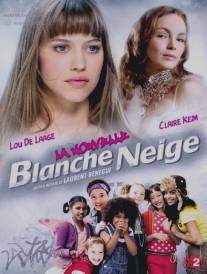 Новая Белоснежка/La nouvelle Blanche-Neige