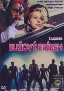 Почти розовая история/Takmer ruzovy pribeh (1990)