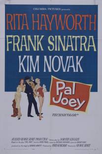 Приятель Джои/Pal Joey