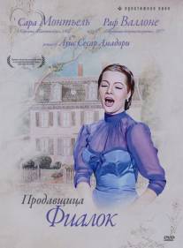 Продавщица фиалок/La violetera (1958)