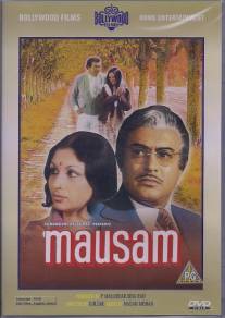 Путешествие в прошлое/Mausam (1975)