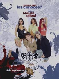 Семья/RBD: La familia (2007)