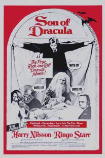 Сын Дракулы/Son of Dracula (1974)