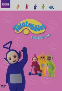 Телепузики/Teletubbies (1997)