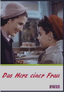 Женское сердце/Das Herz einer Frau (1951)