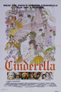 Золушка/Cinderella (1977)