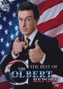 Отчёт Колбера/Colbert Report, The (2005)