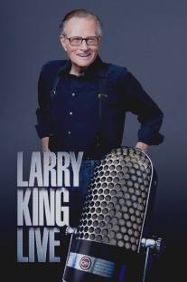 В прямом эфире с Ларри Кингом/Larry King Live