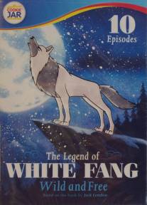 Белый клык/White Fang