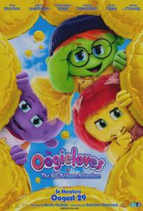 Большое приключение на воздушном шаре/Oogieloves in the Big Balloon Adventure, The (2012)