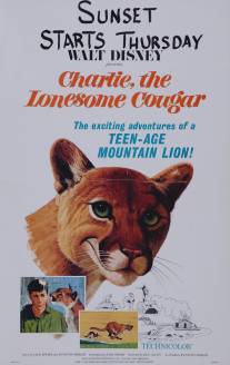 Чарли - одинокий кугуар/Charlie, the Lonesome Cougar