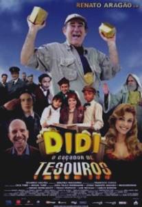 Диди - искатель сокровищ/Didi - O Cacador de Tesouros (2006)