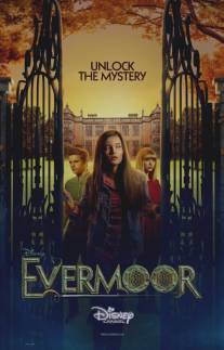 Эвермор/Evermoor