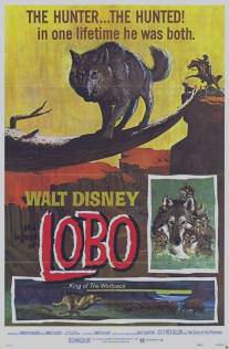 Легенда о Лобо/Legend of Lobo, The