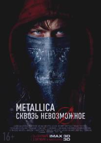 Metallica: Сквозь невозможное/Metallica Through the Never