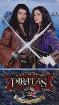 Пираты/Piratas