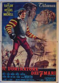 Семь морей до Кале/Il dominatore dei 7 mari (1962)