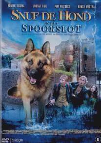 Снаф и привидение в замке/Snuf de hond en het spookslot