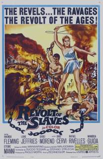 Восстание рабов/La rivolta degli schiavi