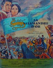 Золотая Саламандра/La salamandre d'or (1962)