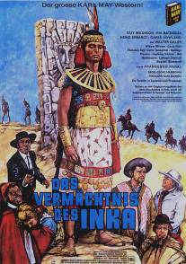 Золото древних инков/Das Vermachtnis des Inka (1965)